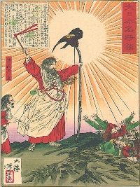 Kojiki czyli oficjalna historia Japonii