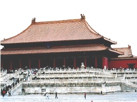 Zakazane miasto (1406 - 1420 r.), Pekin, Chiny